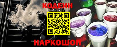 каннабис Аргун