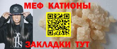 крисы Апрелевка