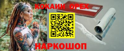 каннабис Аргун