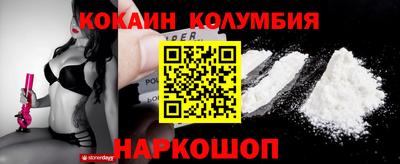 крисы Апрелевка