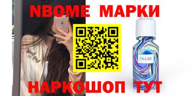 крисы Апрелевка
