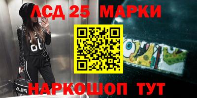 крисы Апрелевка