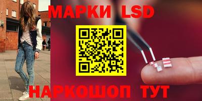каннабис Аргун