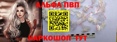 крисы Апрелевка