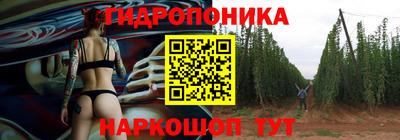 каннабис Аргун