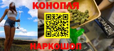 крисы Апрелевка