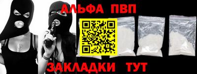 крисы Апрелевка