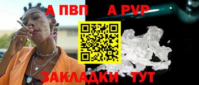 каннабис Аргун