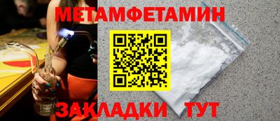 каннабис Аргун