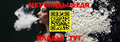 крисы Апрелевка