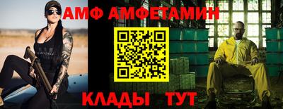 крисы Апрелевка