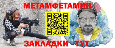 каннабис Аргун