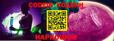 каннабис Аргун