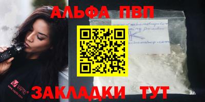 каннабис Аргун
