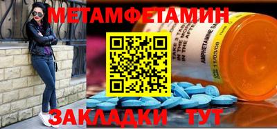 крисы Апрелевка