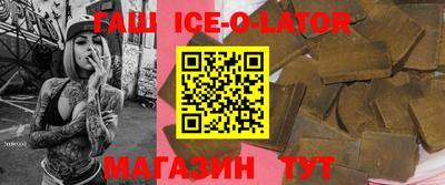 каннабис Аргун