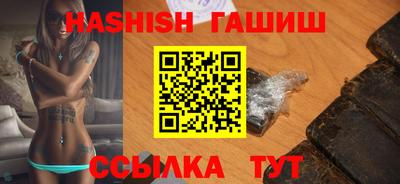 каннабис Аргун