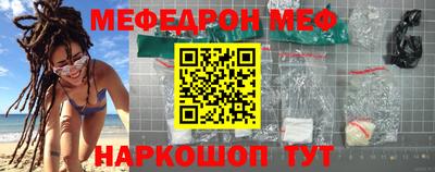 каннабис Аргун
