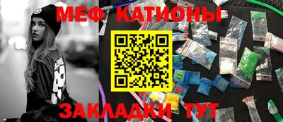 крисы Апрелевка