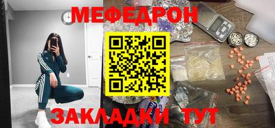 крисы Апрелевка