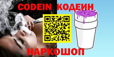 крисы Апрелевка