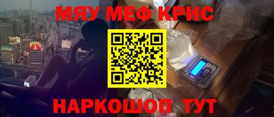 прущий лед Чебоксары